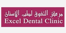 ecgplus Excel Dental Clinic
